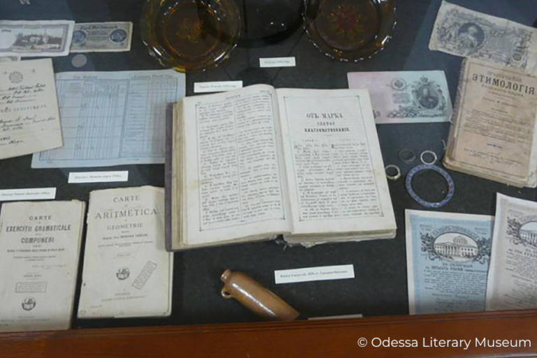Odessa Literary Museum Supporting Ukraine CTF 13Sep22 (3)